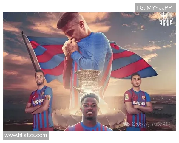 国王杯激战奥萨苏那迎战阿瓦争夺晋级名额的精彩对决 国王杯激战奥萨苏那迎战阿瓦争夺晋级名额的精彩对决