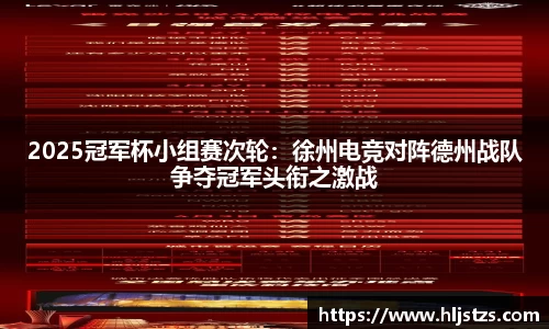 QY千亿球友会网站