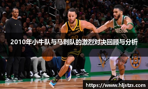 QY球友会体育官方网站