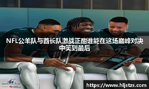 QY千亿球友体育