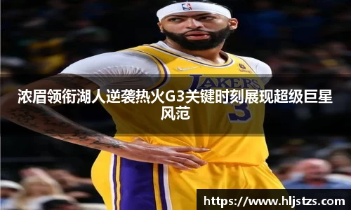 QY体育球友会