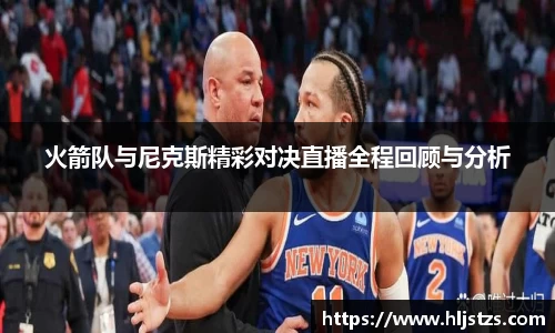 QY球友会体育官方网站