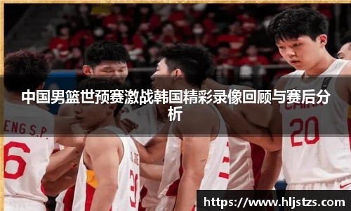 QY千亿球友体育