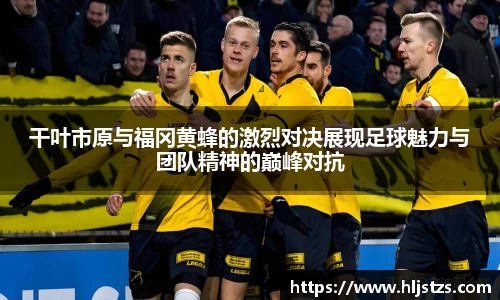 QY千亿球友会网站