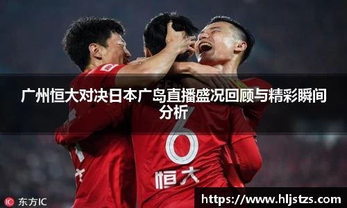 QY千亿球友会网站