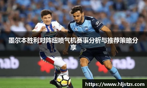 QY体育球友会