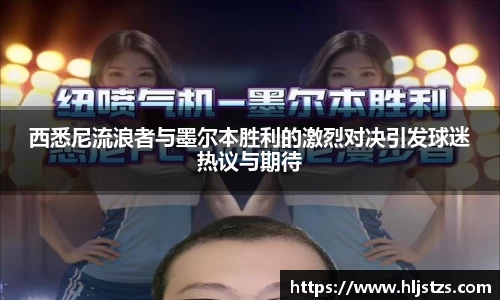 QY千亿球友会网站