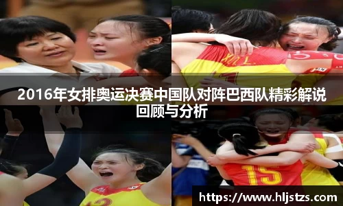 QY千亿球友会网站